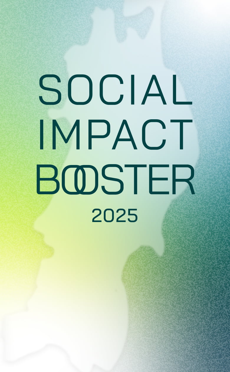 SOCIAL IMPACT BOOSTER 2025