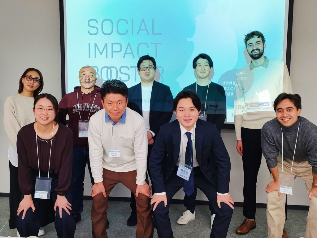 SIB中間発表会レポート｜東北発インパクトスタートアップを目指す6組の現在地（仙台開催）